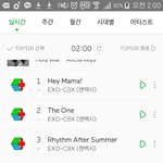 [EXO] 젠장ㅎ하ㅜㅜㅜㅜㅜ