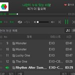 [EXO] 아 ㅈㄴ 패<b>드립</b>나올 뻔했다