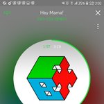 [EXO] 탭으로 스밍 돌린다 난 잠 ㅂㅂ
