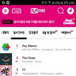 [EXO] 아ㅡㅡ 암넷 <b>폭망</b>