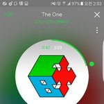 [EXO] 다시 올리자 <b>체리쉬</b>