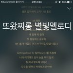 [VIXX] 자기전에 또 온 멜로디