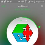 [EXO] 체리쉬 ㅈㄴ좋은데 왜 사람들 안들음????