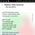 [EXO] <b>리듬</b>애프터써머 여기부분 ㅈㄴ좋음