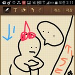 [EXO] 현재 체리쉬 <b>상황</b>.<b>jpg</b>