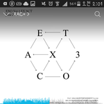 [EXO] 아까 뿌<b>이앱</b>은 최고 기록경신했잖아 근데