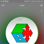 [EXO] __ 내일 폰놓고 핵<b>교감</b>
