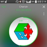 [EXO] <b>체리쉬</b> ㅈㄴ 좋다