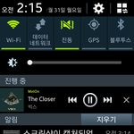 [VIXX] 나중에라도 꼭 멜론 쓰자