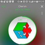 [EXO] <b>체리쉬</b>ㅈㄴ좋은데ㅅㅂ..