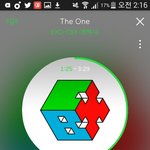 [EXO] 나 방송부 <b>회장</b>이걸랑 내일 아침에 전광판에
