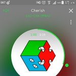 [EXO] <b>체리쉬</b> ㄹㅇ 개취전데