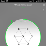 [EXO] 야 <b>나진</b>쨔 감동 받아써ㅠㅠㅠ 다 레이노래 빼고 돌릴줄
