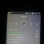 [EXO] 야 오늘 쿨트가서 첸백시 앨범 <b>사면</b> 되지?