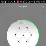 [EXO] 야 멜렁에서 전체들은<b>횟수</b>? 어떻게 봄