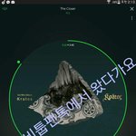 [VIXX] 별빛님들 모두 수고했어요 굿나잇! -비투비 팬톡