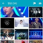 [EXO] 야아아아 <b>기차</b>하면 받을꺼?