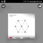 [EXO] <b>기차</b>해준다던 언제 해줄?