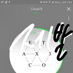 [EXO] 추반좀