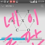[EXO] ㄹㅇ 존1나고<b>민중</b>