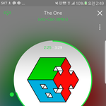 [EXO] 야 <b>반복</b>재생 뭐 어쩌는 거라고?