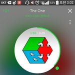 [EXO] 나 순간 <b>전율</b> 왔다 ㅅㅂ