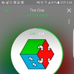 [EXO] 이대로 차트가 <b>지속</b>됬으면 좋것지만..