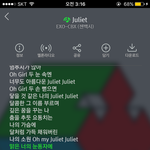 [EXO] 반수하는데 내일 재수학원