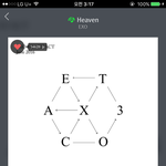 [EXO] 나지금자려는데