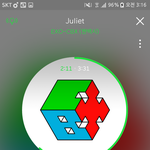 [EXO] 염병 수록곡 이번에 진짜 빵빵하다...