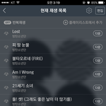 [방탄소년단] 공지 스밍목록에 이 세곡 왜 빼는거<b>얌</b>??