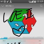 [EXO] 졸다깸