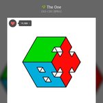 [EXO] <b>요며칠</b> 그네랑 순시리 땜에 정신적으로 스트레스 받았는데