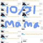 [VIXX] 퉆인증!!!!!!!