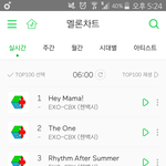 [댓글부탁해] 이래서 <b>엑소</b> <b>엑소</b>하는구나..