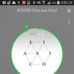 [EXO] 야 몬스터 8위 지려버림...미친