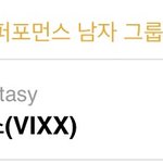 [VIIXX] 코닉이 투표인증하러왔습니다