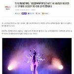 [EXO] 얘네 뭐냐