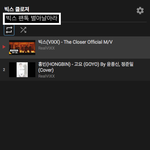 [VIXX] <b>의외</b>다 근데
