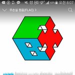 [EXO] 하씨<b>벌</b> 내가 보조배터리 사서