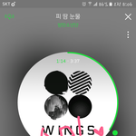 [방탄소년단] 8시<b>챠트</b> 올랐다!!
