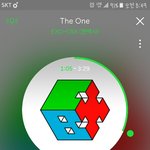 [EXO] 데이터 900 정도 남았는데 <b>풀스</b>가능?