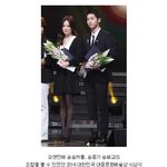[핵<b>부럽</b>] 송중기, 송혜교 쩐다