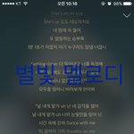 [VIXX] 멜로디 와쪄여