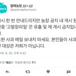 [EXO] 월요일 아침부터 <b>백수</b>라고 아주 광고를 해요