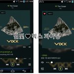 [VIXX] 베이비에요. 힘내세요!!!