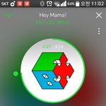 [EXO] 시간  정해서  다운총공 <b>찬성</b>임