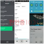 [VIXX] ㅅㄷ? ㅂㅁ? 뭐라해야할지모르겠는데 암튼!