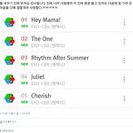 [EXO] 이렇게 글썼는데 <b>불교</b>방송에서 마음 눌러줌;;