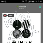 [방탄소년단] 이번주 음방 1위는 힘들 것 같다